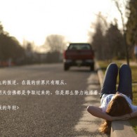 澳门网赌有真的吗
